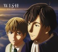Wish (Limited).jpg