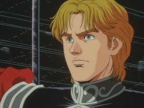 Frederica Greenhill Yang - Gineipaedia, the Legend of Galactic Heroes wiki