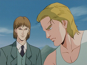 Julian Mintz - Gineipaedia, the Legend of Galactic Heroes wiki