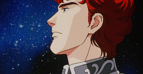 Siegfried Kircheis - Gineipaedia, the Legend of Galactic
