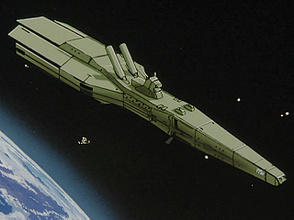 Leda II - Gineipaedia, the Legend of Galactic Heroes wiki