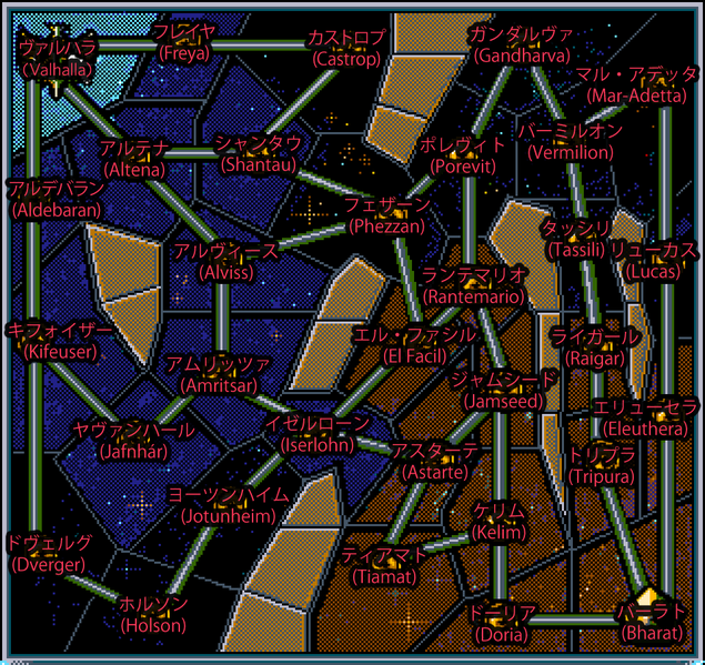 File:LOGH 3 star chart (annotated).png
