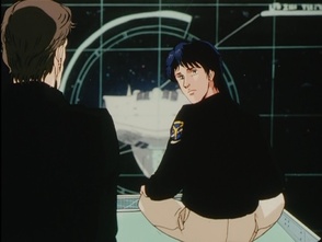 Julian Mintz - Gineipaedia, the Legend of Galactic Heroes wiki