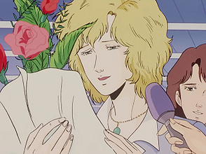 Frederica Greenhill Yang - Gineipaedia, the Legend of Galactic Heroes wiki