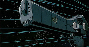 Kärnten - Gineipaedia, the Legend of Galactic Heroes wiki