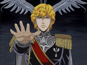 Legend of the Galactic Heroes | Anime-Planet