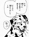 Oberstein's dog (manga).jpg