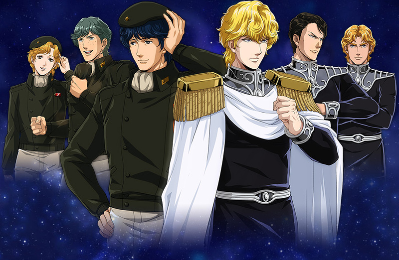 File:LOGH Tactics main visual.jpg