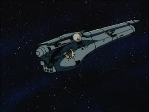 Imperial small fast ship - Gineipaedia, the Legend of Galactic Heroes wiki