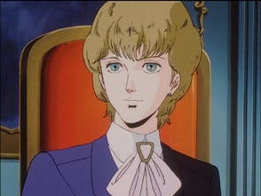 Frederica Greenhill Yang - Gineipaedia, the Legend of Galactic Heroes wiki